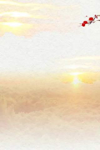 中国风落日背景图高清