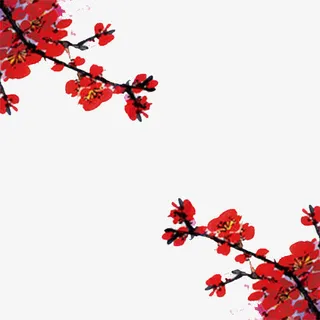 2017红色梅花元旦素材免抠