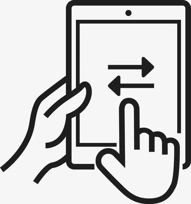 左右滑动箭头手势素材图免抠