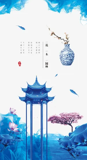 古风水彩画免抠 古风水彩画免抠