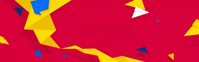 创意时尚背景高清