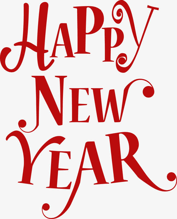 矢量英文新年快乐免抠