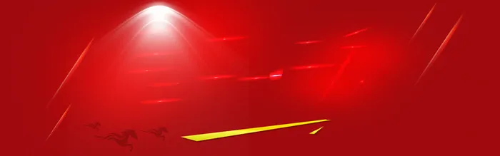 电商新年炫酷光束背景banner高清
