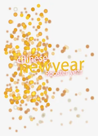 梦幻光效背景除夕海报