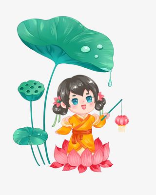 处暑古风女孩举荷花灯免抠装饰其他装饰图案元素