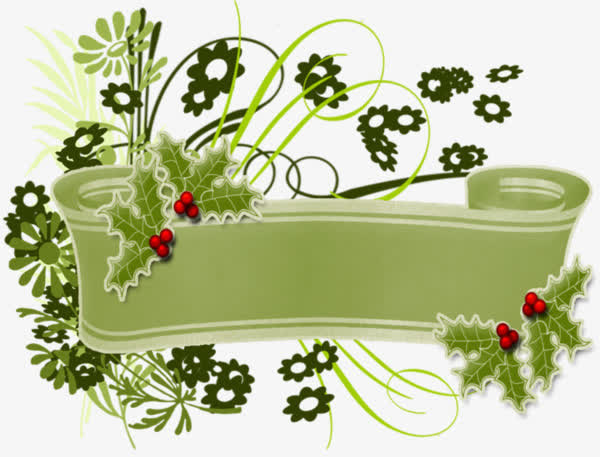 卡通绿色空白文字框免抠