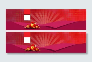 唯美梦幻背景高清