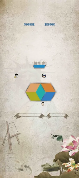 企业招聘展架背景模板高清