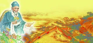 中医药背景高清