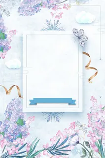 24节气立春绿色卡通植物背景高清