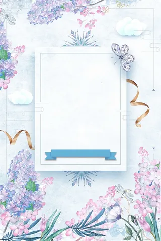 24节气立春绿色卡通植物背景高清