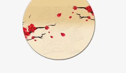 屏风免抠