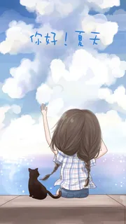 你好夏天白云背景免抠