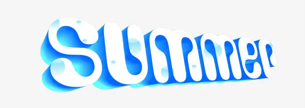 SUMMER花样字体设计免抠