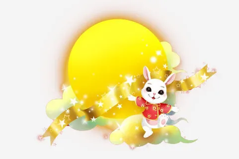中秋玉兔免抠