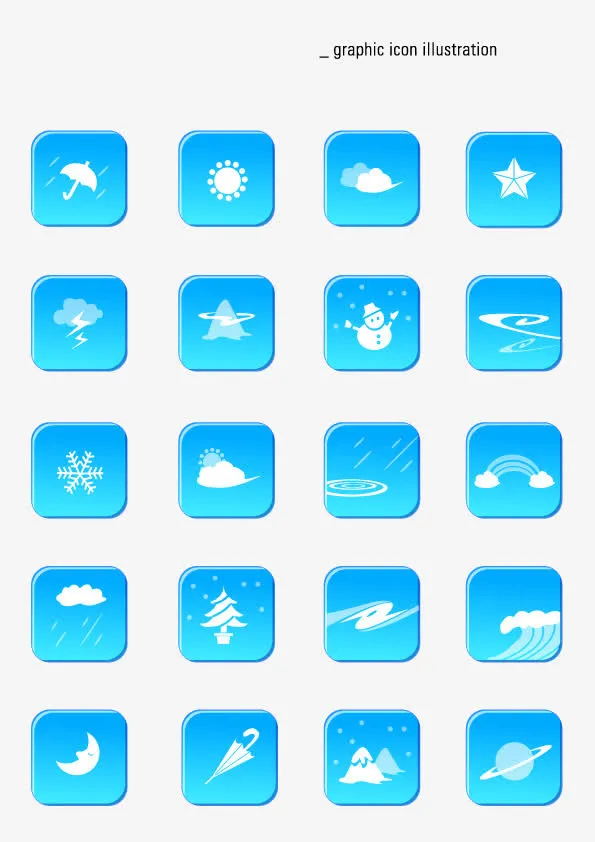韩国天气图标免抠