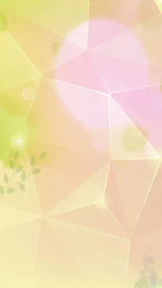 几何渐变H5背景高清