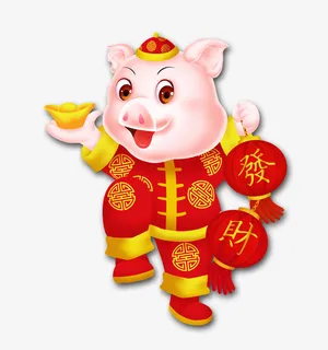 手绘卡通猪年喜庆猪猪免抠