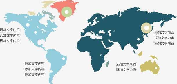地区占比分布图免抠