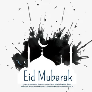 宰牲节泼墨效果海报免抠