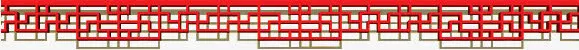 红色中国风装饰花纹免抠