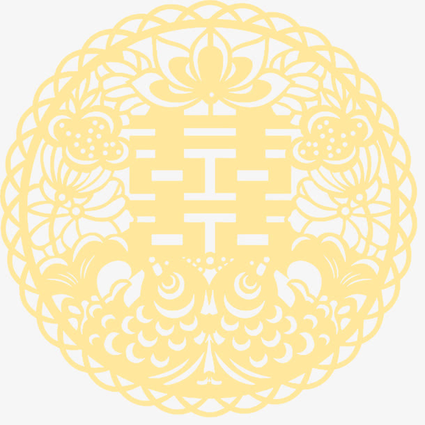 喜字免抠