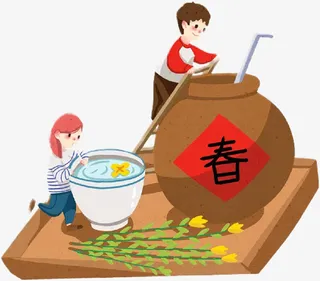 春分酿春酒啊免抠