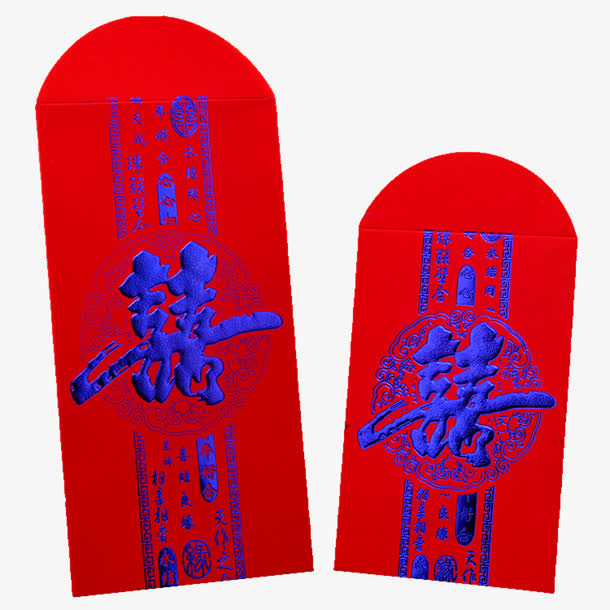 红包免抠