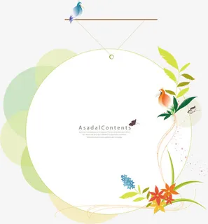 矢量潮流花卉边框免抠