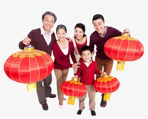 新年免抠