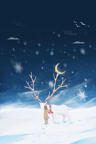 蓝色卡通大寒海报高清