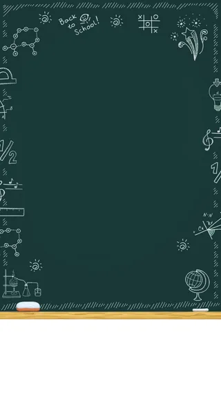 教师节手绘黑板公式高清
