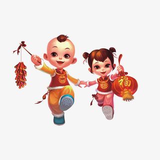 鞭炮新年祝福免抠