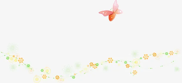 教师节感恩海报蝴蝶免抠