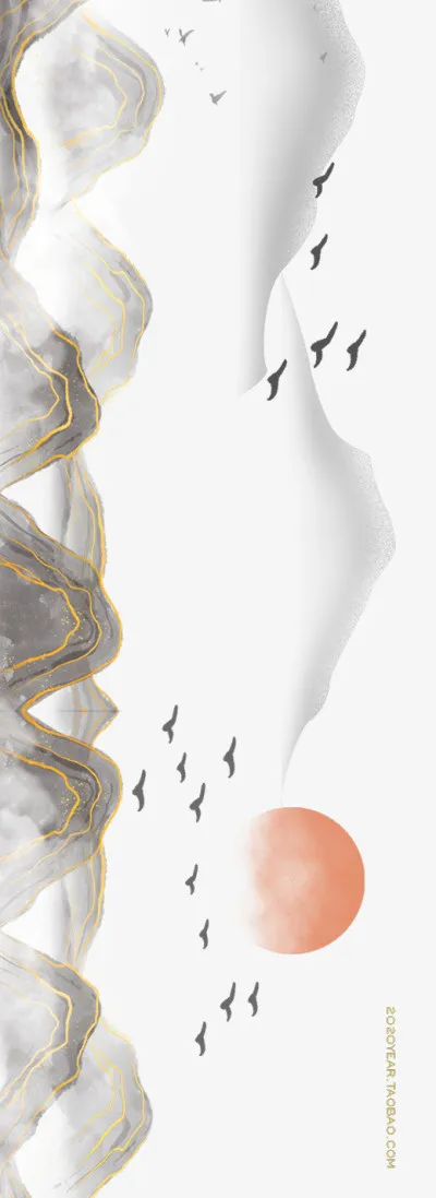 古风金边免扣素材免抠