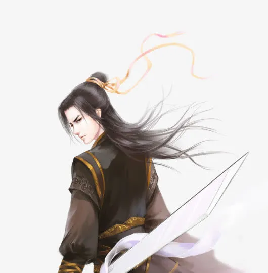 古代免抠