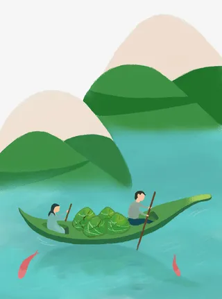 创意传统山水元素免抠