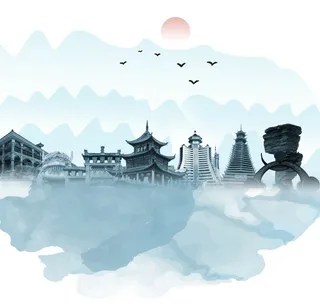 贵州元素之建筑免抠