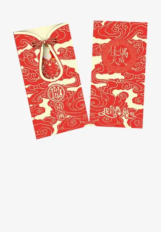 婚庆云纹旗袍镂空请帖免抠