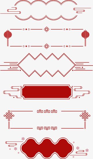 中式方形边框免抠