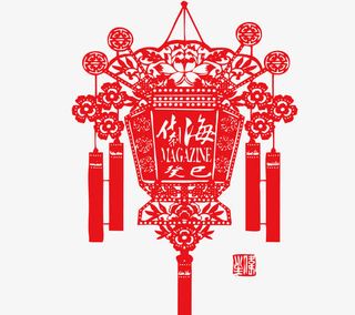 红色剪纸灯笼免抠