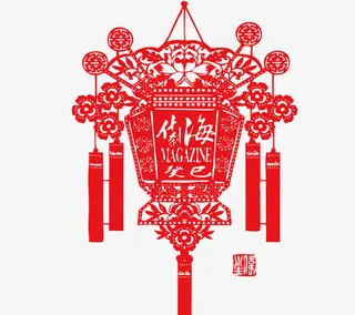 红色剪纸灯笼免抠