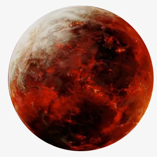 火红星球免抠