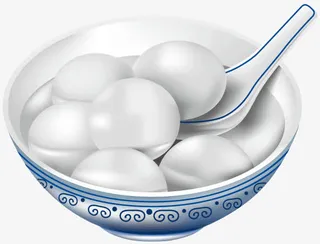 美味的元宵免抠