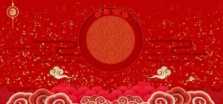 元宵节激情狂欢红色餐饮背景海报高清