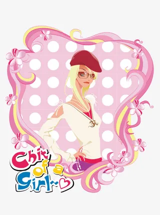 卡通手绘戴帽子墨镜时尚边框美女免抠