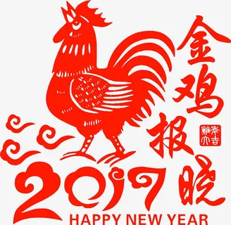 金鸡报晓春节高清免扣素材免抠 金鸡报晓春节高清免扣素材免抠
