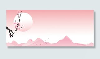 桃花节樱花节渐变简约月亮粉banner高清
