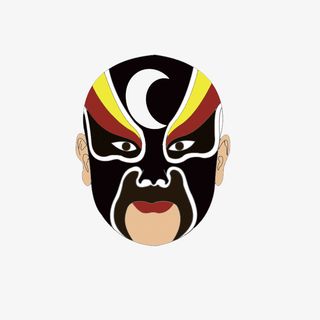 京剧脸谱黑脸免抠