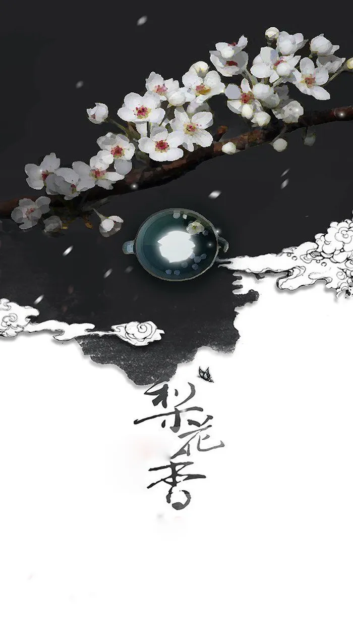 梨花风景卡通H5背景素材高清
